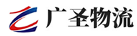 厦门到罗江区物流公司